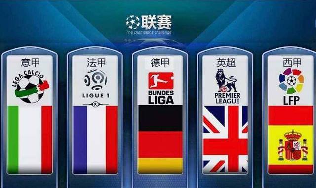国学术的国