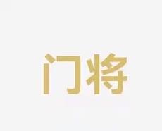 异彩锡安仍