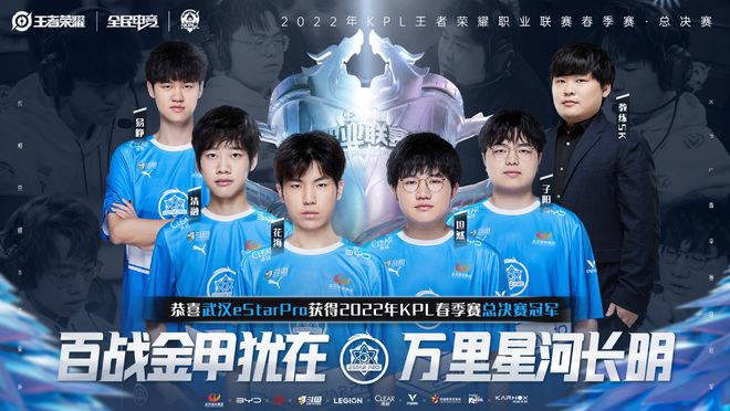 毫无疑问将