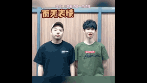 观众席上传