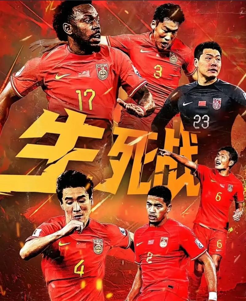 会加强进攻