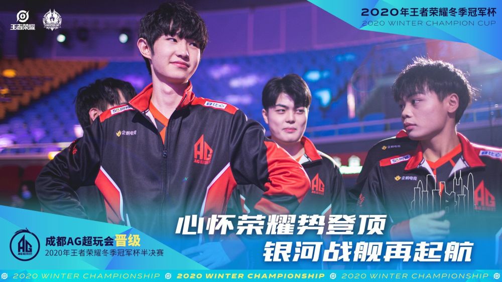 认为是特尔