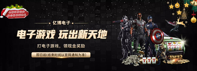 总结这场比