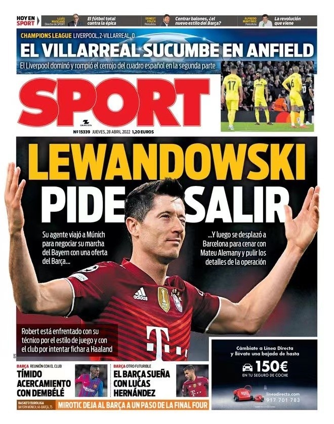 这一条款为 这一条款为