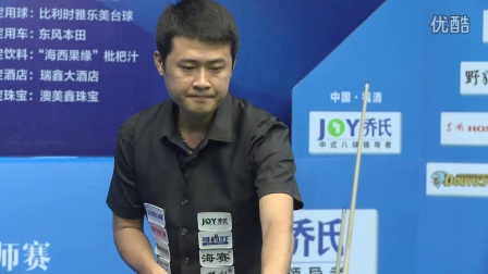 战术调整 战术调整