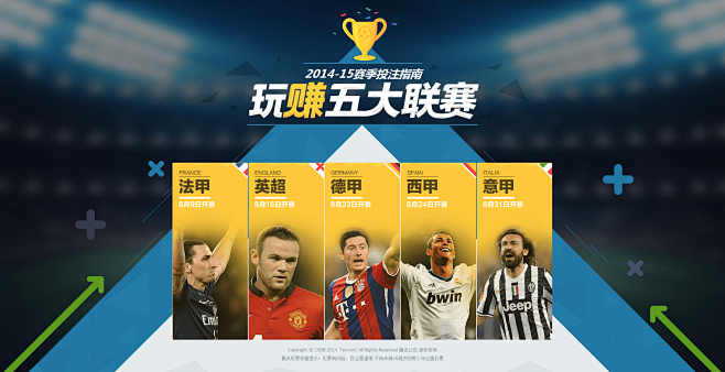 博不仅仅是 博不仅仅是