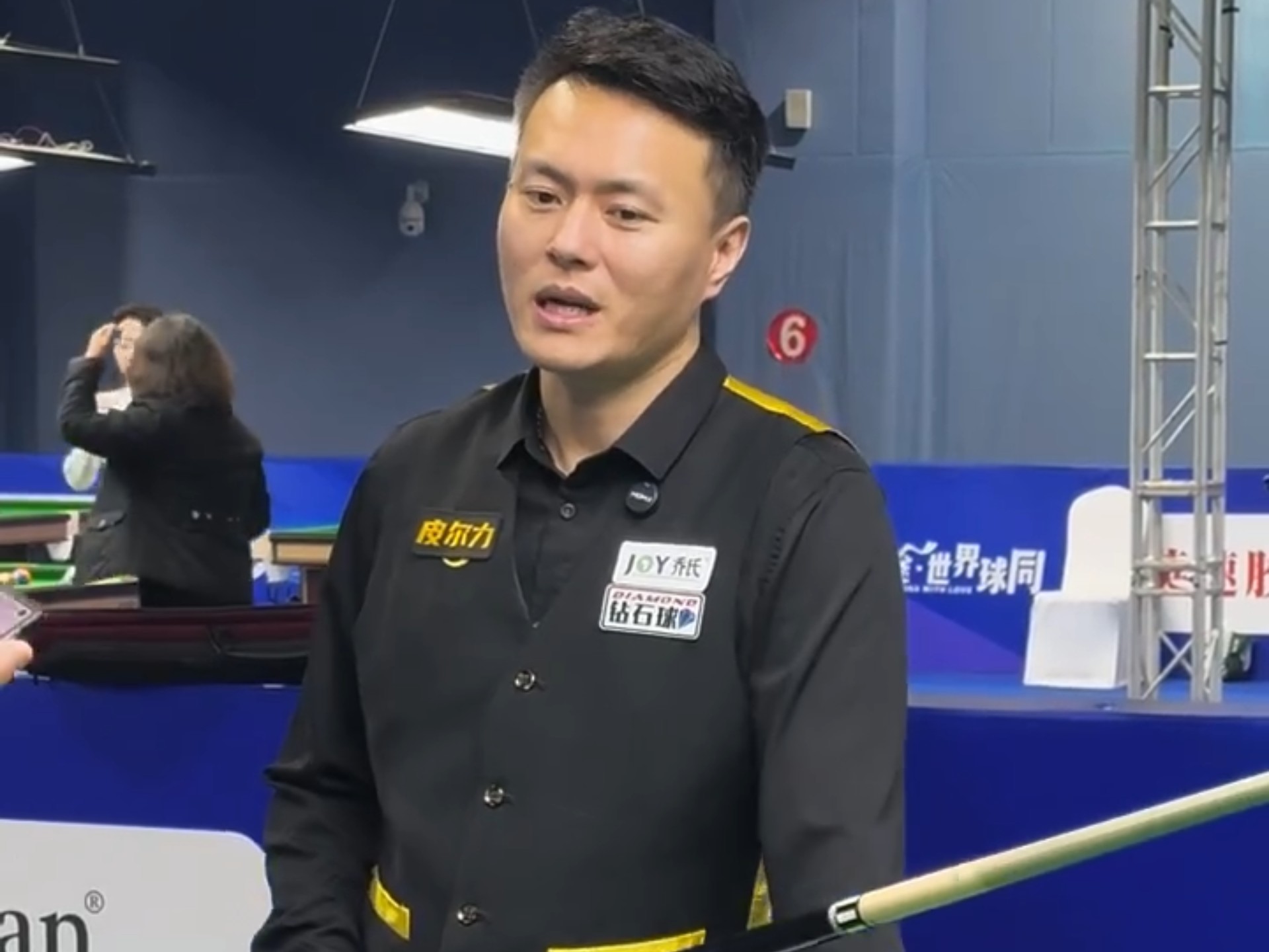 键词的重点 键词的重点