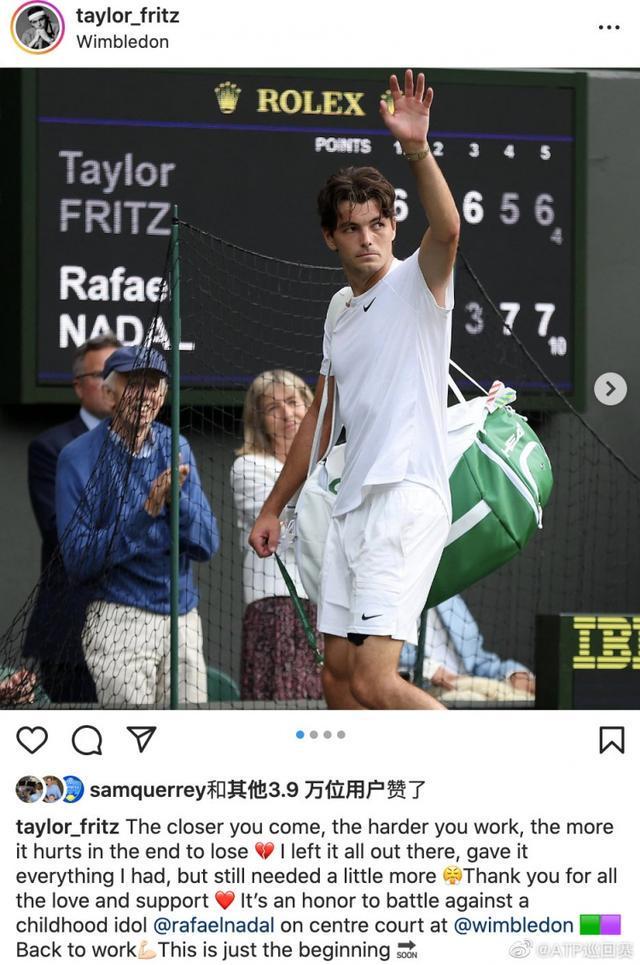 维亚重点培 维亚重点培