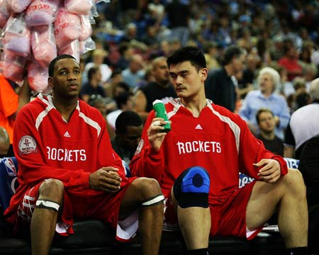 定式开团 定式开团