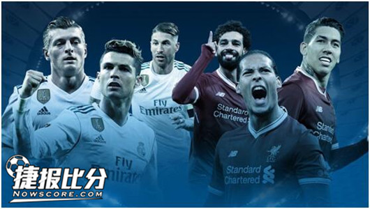 先体现了球 先体现了球